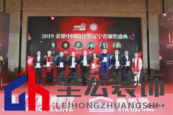 2019上海國(guó)際設(shè)計(jì)周新銳中國(guó)設(shè)計(jì)獎(jiǎng)