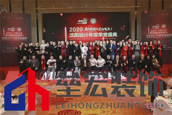 2019上海國(guó)際設(shè)計(jì)周金梁中國(guó)設(shè)計(jì)獎(jiǎng)