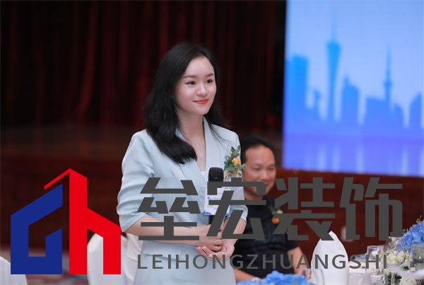 新浪家居行業(yè)主編、門窗行業(yè)總經(jīng)理葉玲菊