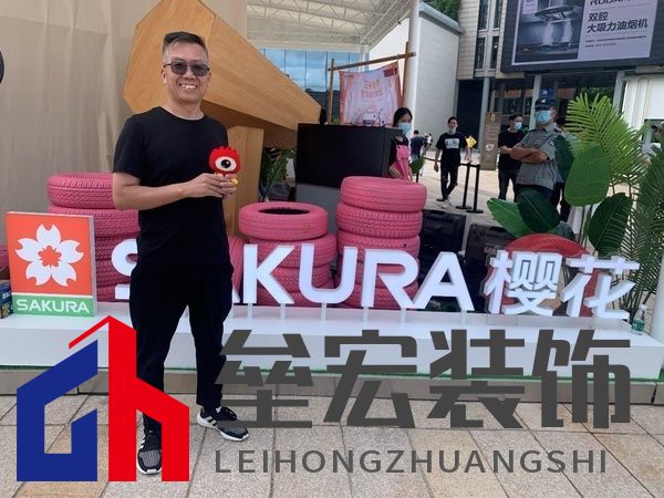 SAKURA櫻花-營二本部本部長張大進