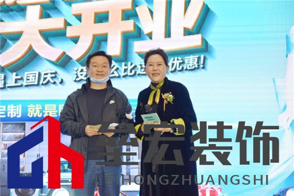 鄭州歐派櫥柜衣柜（河南鴻尚家居）董事長—蘭紅