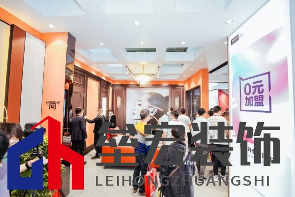 聚勢賦能，“整裝”待發(fā)|CIDE 2023北京門業(yè)與定制家居展明年3月北京見！