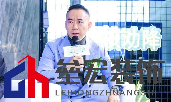 AFFD設計事務所創(chuàng)始人高志強