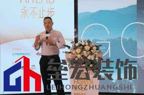 古洛尼進(jìn)口電器 長沙總經(jīng)理 陽曉勇