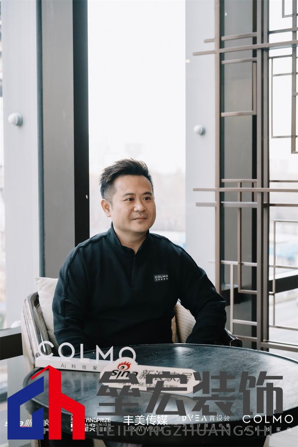 美的集團(tuán)沈陽運(yùn)營(yíng)中心總經(jīng)理韓笑