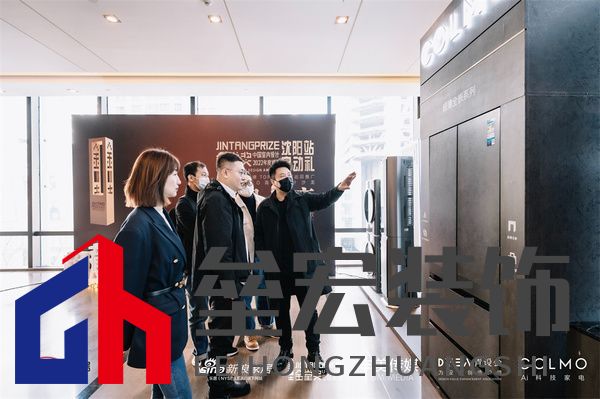 COLMO 系列家電展示，超薄嵌入，挑戰(zhàn)極簡(jiǎn)美學(xué)