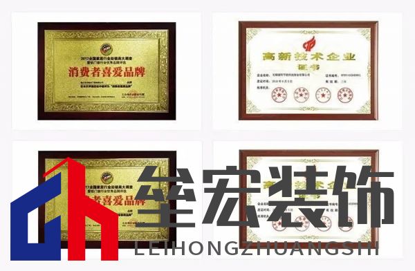 盛和金剛網(wǎng)再添數(shù)控設(shè)備，持續(xù)提升生產(chǎn)加工能力！