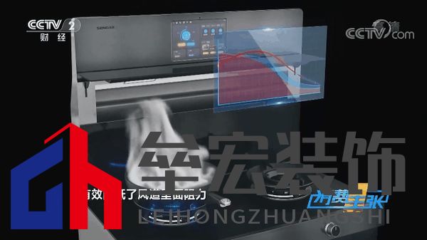 CCTV-2《消費(fèi)主張》欄目向觀眾深度展現(xiàn)森歌集成灶產(chǎn)品