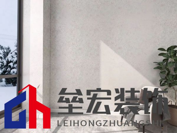 北疆藝術(shù)涂料｜藝術(shù)涂料大師Pro客廳展示，滿滿的高級