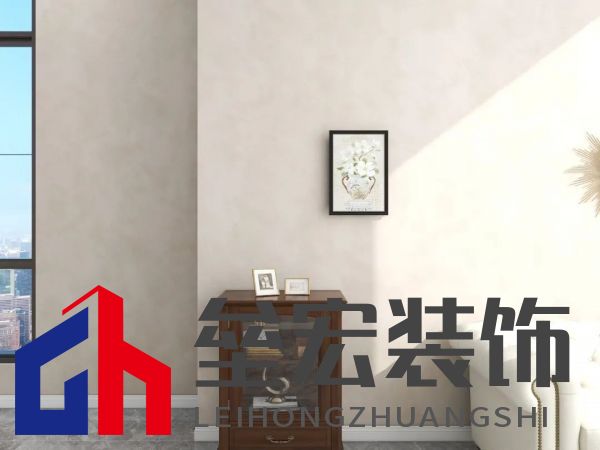 北疆藝術(shù)涂料｜藝術(shù)涂料大師Pro客廳展示，滿滿的高級