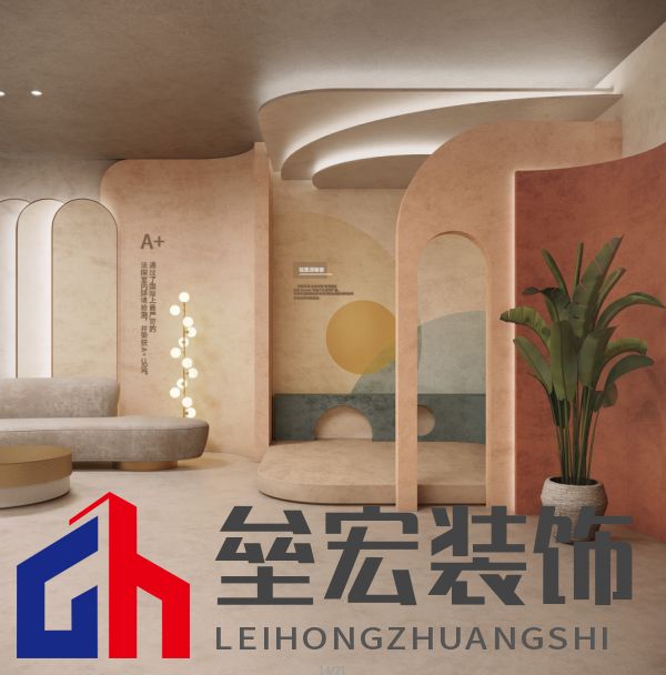 北疆藝術(shù)涂料｜藝術(shù)涂料大師Pro客廳展示，滿滿的高級