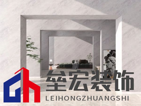 北疆藝術(shù)涂料｜藝術(shù)涂料大師Pro客廳展示，滿滿的高級