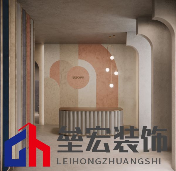 北疆藝術(shù)涂料｜藝術(shù)涂料大師Pro客廳展示，滿滿的高級