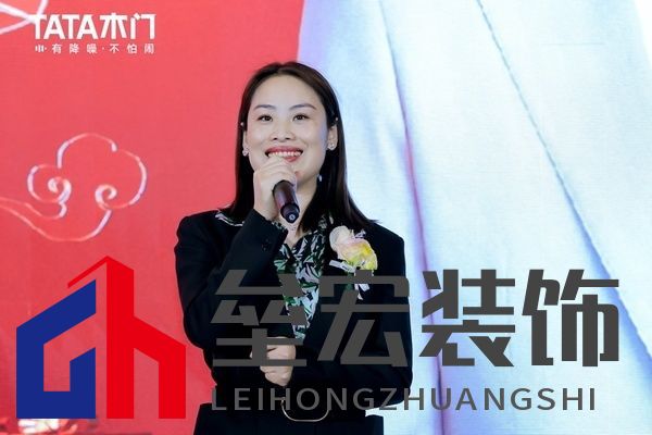 上海紅星美凱龍全球家居一號店總經理王曉麗