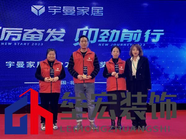 2022年度誠(chéng)信服務(wù)店面頒獎(jiǎng)儀式