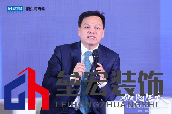  武漢裝飾建材家居發(fā)展商會(huì)會(huì)長(zhǎng)劉恒斌