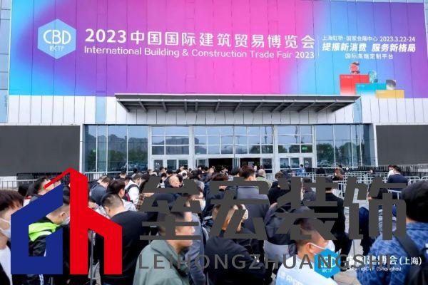 新構思，新突破！圣象家居重磅亮相2023中國建博會(上