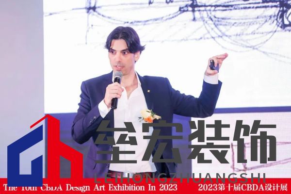 OMIO 建筑工作室、 The Loft Cost SL聯(lián)合創(chuàng)始人David Moreno （莫大為）