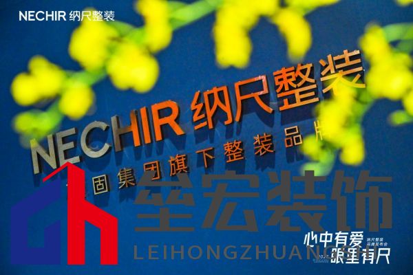 發(fā)布會現(xiàn)場5