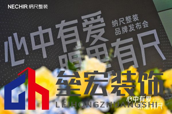 會議現(xiàn)場4