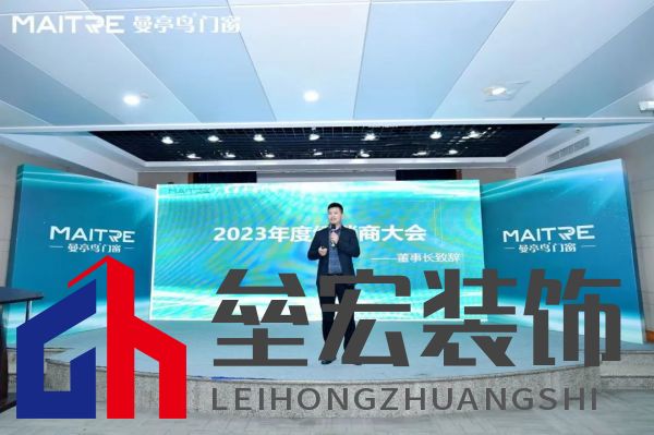 曼亭鳥董事長陳勇