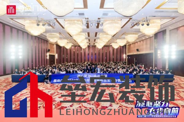 尊尚門(mén)窗唐小飛：營(yíng)銷無(wú)界 全網(wǎng)布局 聚力打造家居新體