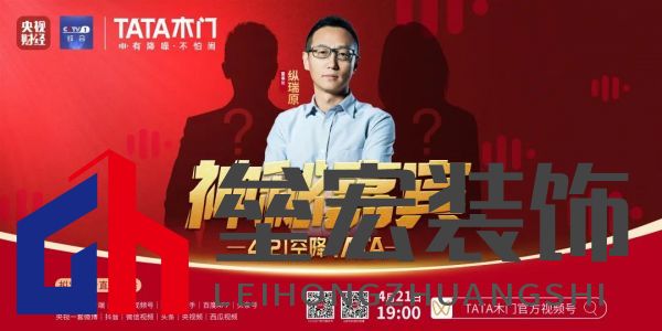 微信圖片_20230410190501