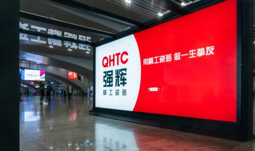 強(qiáng)輝又有大動(dòng)作？這些重點(diǎn)我?guī)湍闳ζ饋?lái)了！