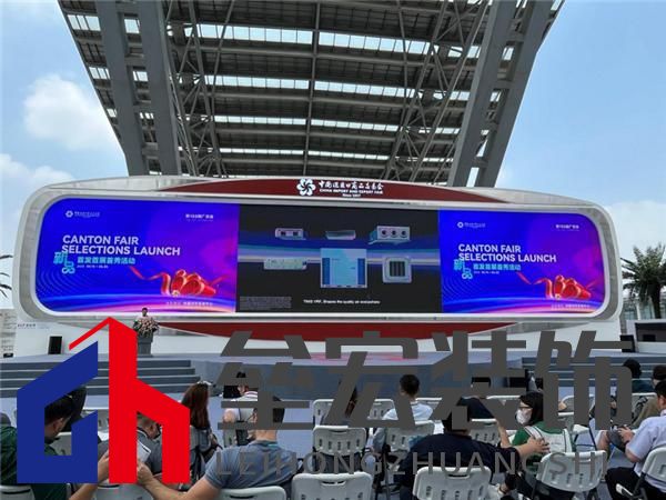 全球磁懸浮領先品牌SMARDT，廣交會拿下千萬級訂單！