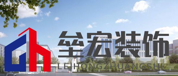 2023葵花專訪-鹿客品牌副總裁陳嘉俊: 深耕靜脈賽道，打造四大競(jìng)爭(zhēng)壁壘