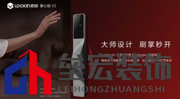 2023葵花專訪-鹿客品牌副總裁陳嘉俊: 深耕靜脈賽道，打造四大競(jìng)爭(zhēng)壁壘