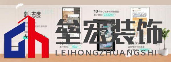 “林氏家居X京東小魔方新品日”推品質雙新品 助企業(yè)穩(wěn)居渠道家具類目TOP1