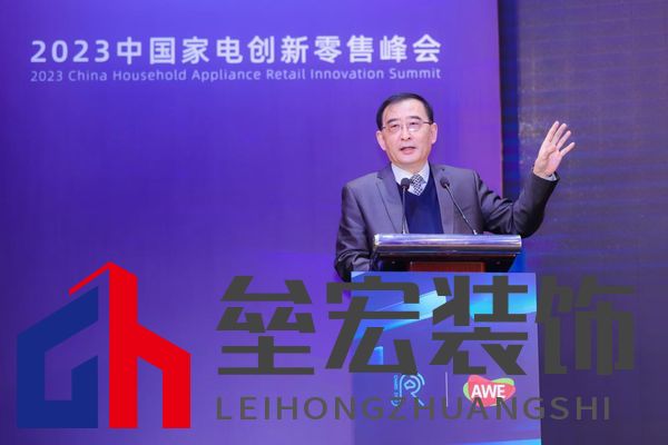 資深產業(yè)專家蔡瑩