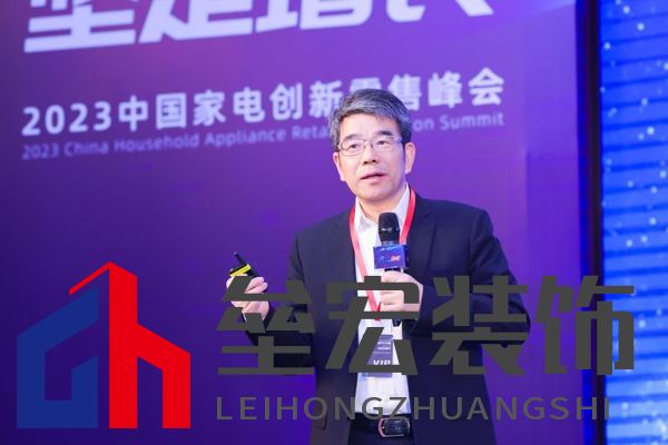 復旦大學管理學院市場營銷學教授蔣青云