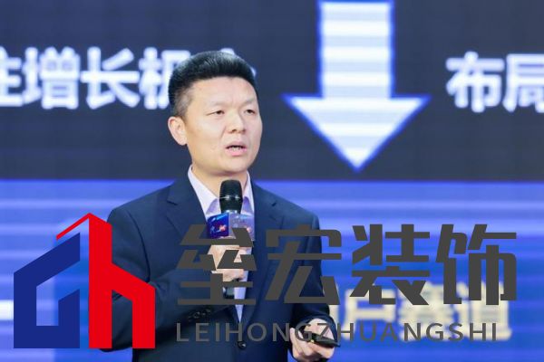 海爾智家中國(guó)區(qū)零售總經(jīng)理徐志博