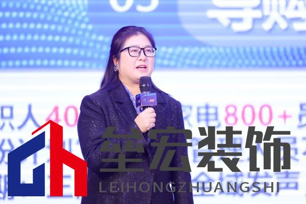 山東銀座電器總經理張彥