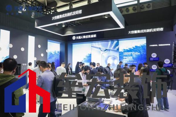 AWE 2023|解碼火星人創(chuàng)領美好廚房新生活的三個維度