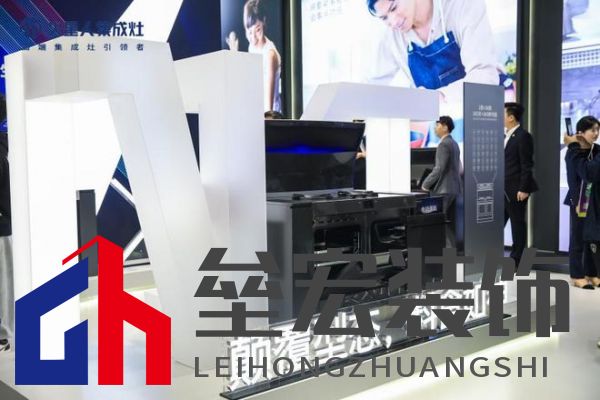 AWE 2023|解碼火星人創(chuàng)領美好廚房新生活的三個維度