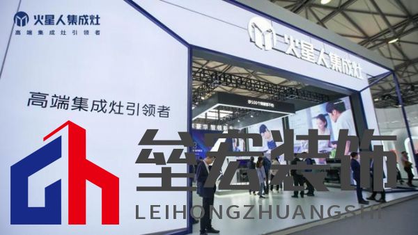 AWE 2023|解碼火星人創(chuàng)領美好廚房新生活的三個維度