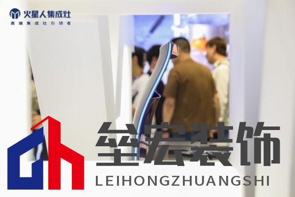 AWE 2023|解碼火星人創(chuàng)領美好廚房新生活的三個維度