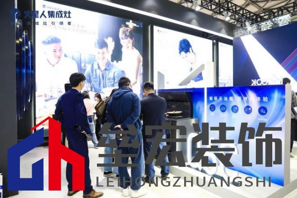 AWE 2023|解碼火星人創(chuàng)領美好廚房新生活的三個維度