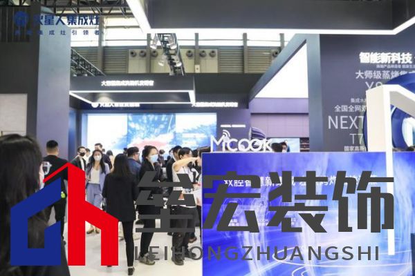 AWE 2023|解碼火星人創(chuàng)領美好廚房新生活的三個維度