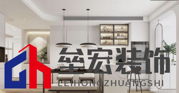 華樾國(guó)際全屋整裝-現(xiàn)代簡(jiǎn)約