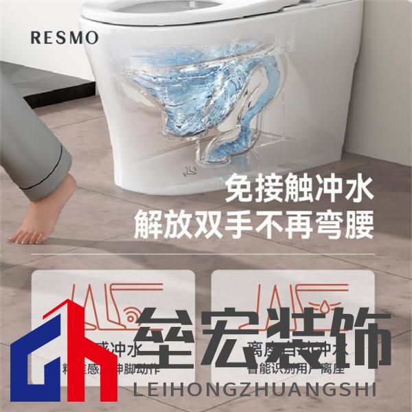實(shí)用與價(jià)格破解小眾困局，輕智能馬桶撬動(dòng)行業(yè)發(fā)展