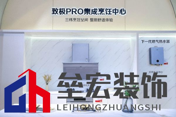 從AWE2023看廚衛(wèi)場景新賽道 萬家樂助力產(chǎn)業(yè)變革升級