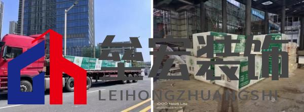 綠哲玻鎂板入駐江門保利皇冠假日酒店！