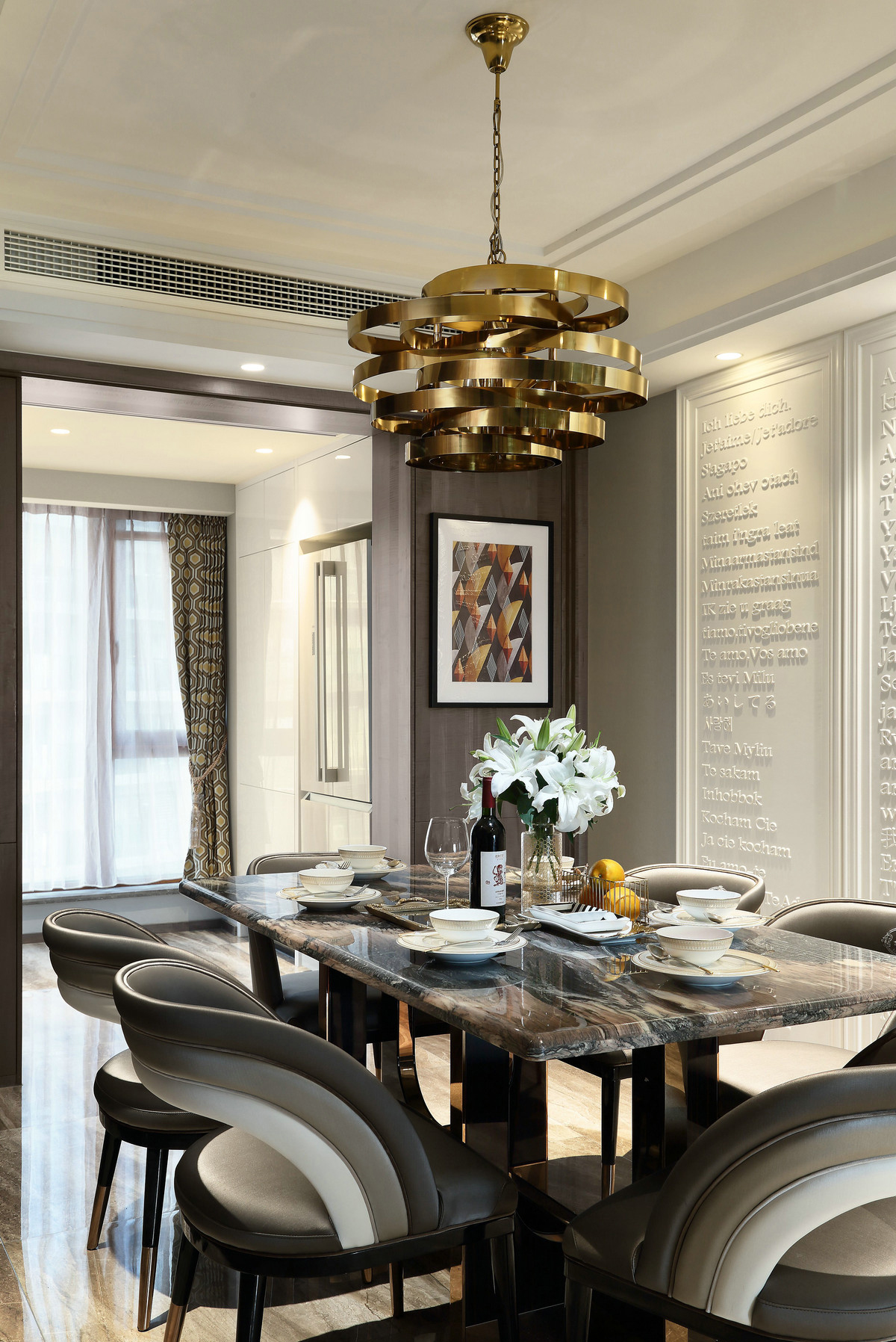 變形計(jì)梁佳銘_廈門佳銘裝修_熊佳銘