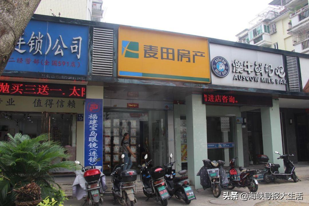 二手房裝修廈門(mén)_精裝修收房驗(yàn)房清單_精裝修收房驗(yàn)房標(biāo)準(zhǔn)