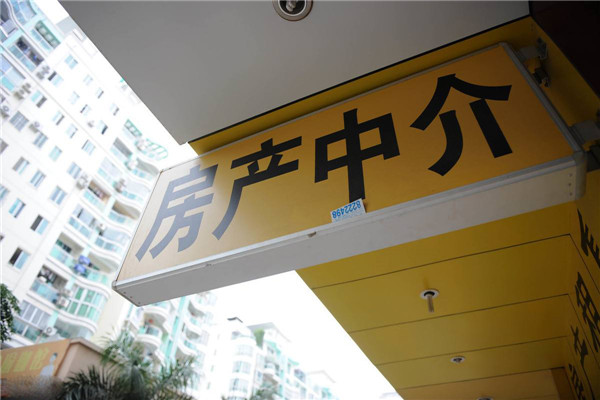 精裝修收房驗(yàn)房標(biāo)準(zhǔn)_二手房裝修廈門(mén)_精裝修收房驗(yàn)房清單