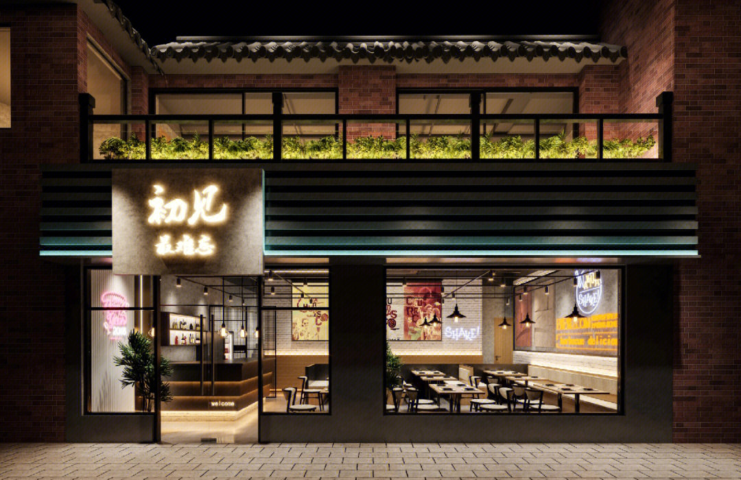 店面軟裝修_廈門(mén) 店面裝修_淘寶網(wǎng)天天特價(jià)店面怎么裝修